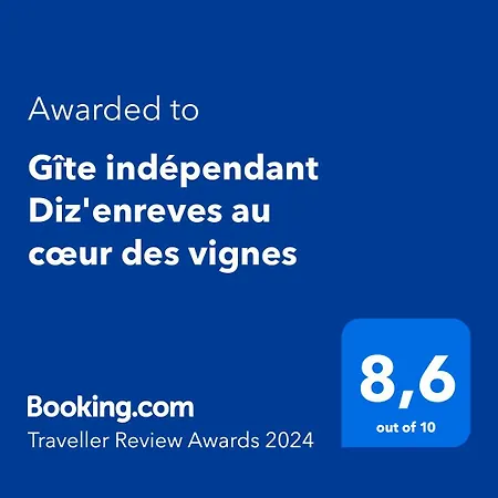 Independant Diz'enreves Au Coeur Des Vignes * 디지
